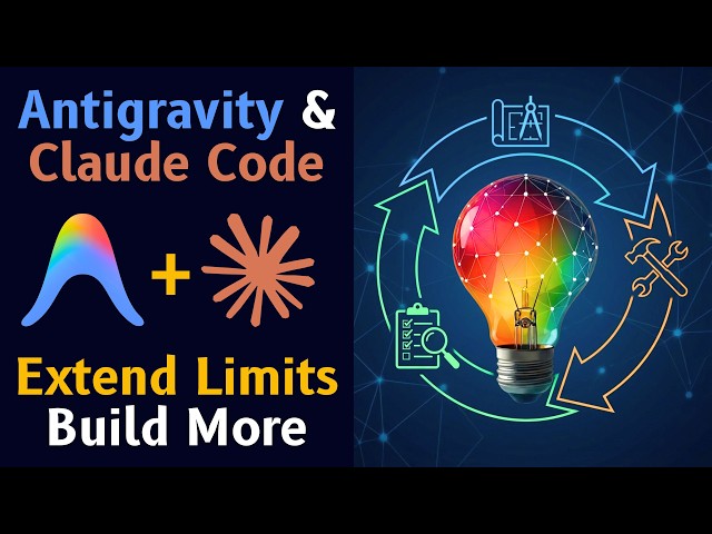 The Ultimate AI Coding Workflow: Antigravity, Claude Code, and Token-Saving Strategies